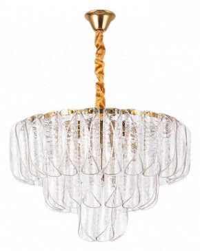 Подвесная люстра Arte Lamp Evelyn A4073LM-12PB в Миассе - miass.mebel24.online | фото 2