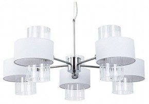 Подвесная люстра Arte Lamp Fantasia A4076LM-5CC в Миассе - miass.mebel24.online | фото