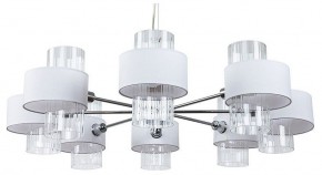 Подвесная люстра Arte Lamp Fantasia A4076LM-8CC в Миассе - miass.mebel24.online | фото
