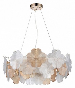 Подвесная люстра Arte Lamp Mallika A4077SP-7GO в Миассе - miass.mebel24.online | фото 2