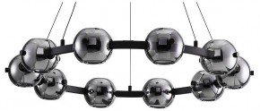 Подвесная люстра Arte Lamp Markab A2471LM-20BK в Миассе - miass.mebel24.online | фото