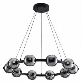 Подвесная люстра Arte Lamp Markab A2471LM-20BK в Миассе - miass.mebel24.online | фото 2