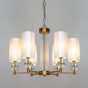Подвесная люстра Arte Lamp Matar A4027LM-6PB в Миассе - miass.mebel24.online | фото 3
