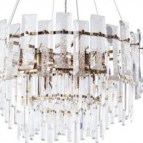 Подвесная люстра Arte Lamp Nicoletta A1052SP-10GO в Миассе - miass.mebel24.online | фото 3