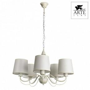 Подвесная люстра Arte Lamp Orlean A9310LM-5WG в Миассе - miass.mebel24.online | фото 3
