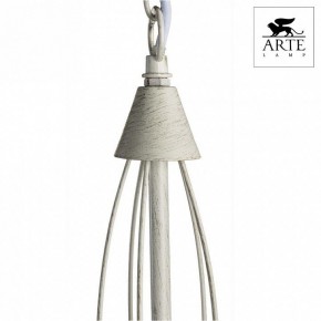 Подвесная люстра Arte Lamp Orlean A9310LM-5WG в Миассе - miass.mebel24.online | фото 5