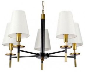 Подвесная люстра Arte Lamp Riccardo A4075LM-5BK в Миассе - miass.mebel24.online | фото
