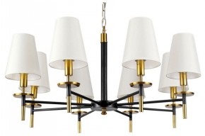 Подвесная люстра Arte Lamp Riccardo A4075LM-8BK в Миассе - miass.mebel24.online | фото