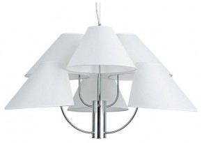 Подвесная люстра Arte Lamp Rondo A4086LM-6CC в Миассе - miass.mebel24.online | фото