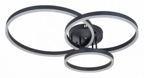 Подвесная люстра Arte Lamp Sierra A2426PL-3BK в Миассе - miass.mebel24.online | фото