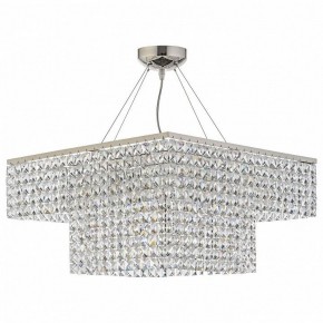 Подвесная люстра Arti Lampadari Milano Milano E 1.5.50.522 NK в Миассе - miass.mebel24.online | фото 1