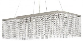 Подвесная люстра Arti Lampadari Milano Milano E 1.5.70X25.101 NT в Миассе - miass.mebel24.online | фото
