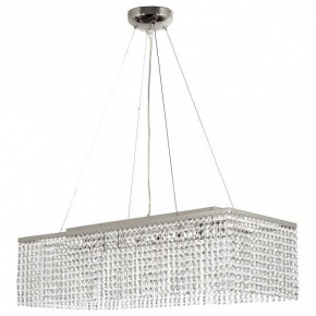 Подвесная люстра Arti Lampadari Milano Milano E 1.5.70X25.101 NT в Миассе - miass.mebel24.online | фото 2