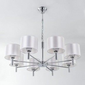 Подвесная люстра Citilux Аврора CL463180 в Миассе - miass.mebel24.online | фото 2