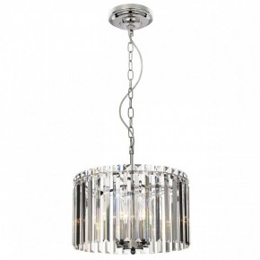 Подвесная люстра Citilux Джейн CL306141 в Миассе - miass.mebel24.online | фото 3