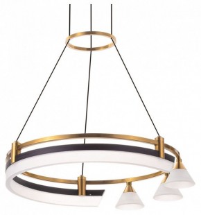 Подвесная люстра Citilux HELLY CL211042 в Миассе - miass.mebel24.online | фото