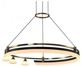 Подвесная люстра Citilux HELLY CL211062 в Миассе - miass.mebel24.online | фото
