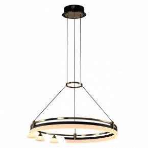 Подвесная люстра Citilux HELLY CL211062 в Миассе - miass.mebel24.online | фото 2