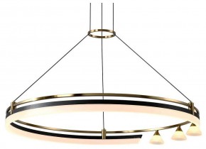 Подвесная люстра Citilux HELLY CL211082 в Миассе - miass.mebel24.online | фото