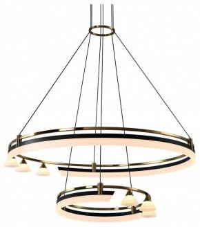 Подвесная люстра Citilux HELLY CL211092 в Миассе - miass.mebel24.online | фото
