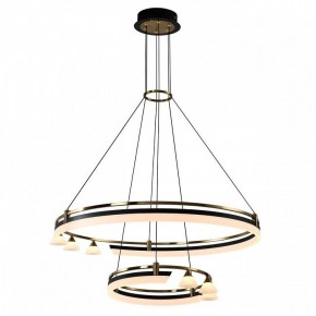 Подвесная люстра Citilux HELLY CL211092 в Миассе - miass.mebel24.online | фото 2