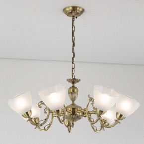 Подвесная люстра Citilux Латур CL413271 в Миассе - miass.mebel24.online | фото 4