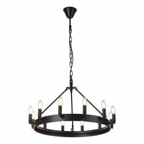 Подвесная люстра Citilux Смитсон CL470112 в Миассе - miass.mebel24.online | фото 2