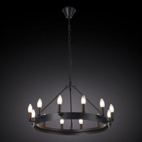 Подвесная люстра Citilux Смитсон CL470112 в Миассе - miass.mebel24.online | фото 4