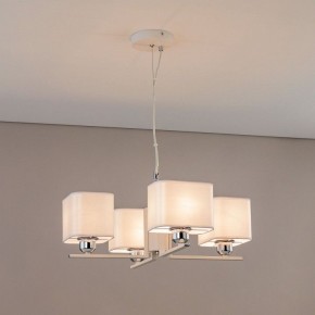 Подвесная люстра Citilux Тильда CL469245 в Миассе - miass.mebel24.online | фото 3