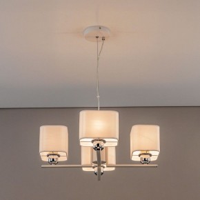 Подвесная люстра Citilux Тильда CL469245 в Миассе - miass.mebel24.online | фото 9