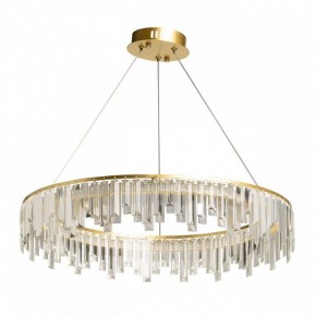 Подвесная люстра De City Арман 23 462011201 в Миассе - miass.mebel24.online | фото 10