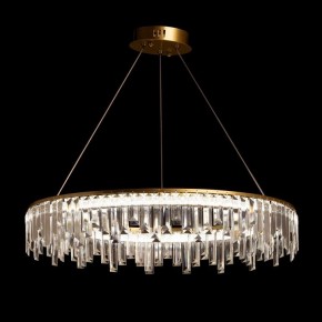 Подвесная люстра De City Арман 23 462011201 в Миассе - miass.mebel24.online | фото 11