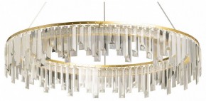 Подвесная люстра De City Арман 23 462011201 в Миассе - miass.mebel24.online | фото 9