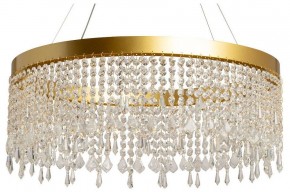 Подвесная люстра De City Арман 462010801 в Миассе - miass.mebel24.online | фото