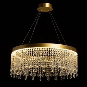 Подвесная люстра De City Арман 462010801 в Миассе - miass.mebel24.online | фото 3