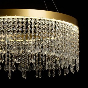 Подвесная люстра De City Арман 462010801 в Миассе - miass.mebel24.online | фото 6