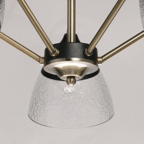 Подвесная люстра De City Dela 20 635011705 в Миассе - miass.mebel24.online | фото 9