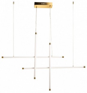 Подвесная люстра DeMarkt Ральф 675015704 в Миассе - miass.mebel24.online | фото 3