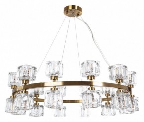 Подвесная люстра Divinare Alessandro 7205/17 LM-24 в Миассе - miass.mebel24.online | фото 2