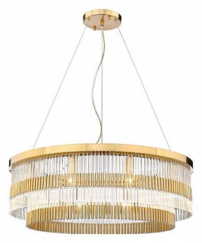 Подвесная люстра Divinare Brillante 6813/17 LM-10 в Миассе - miass.mebel24.online | фото