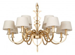 Подвесная люстра Divinare Florence 6819/19 SP-12 в Миассе - miass.mebel24.online | фото