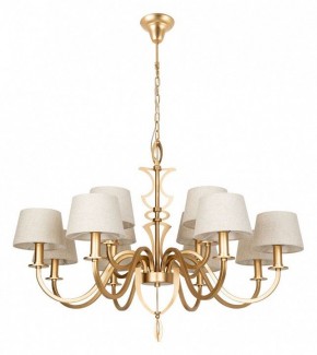 Подвесная люстра Divinare Florence 6819/19 SP-12 в Миассе - miass.mebel24.online | фото 2