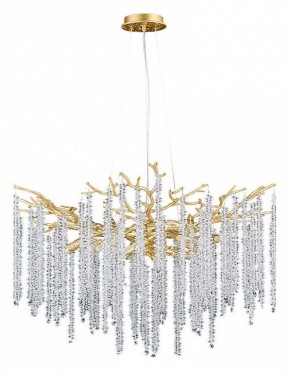 Подвесная люстра Divinare Salice 3133/01 SP-10 в Миассе - miass.mebel24.online | фото