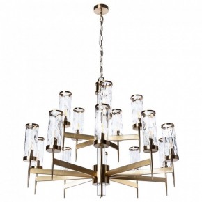 Подвесная люстра Divinare Sham 4505/17 LM-15 в Миассе - miass.mebel24.online | фото 2