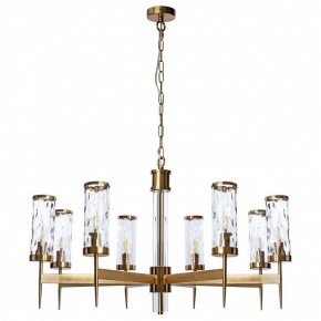 Подвесная люстра Divinare Sham 4505/17 LM-8 в Миассе - miass.mebel24.online | фото 2