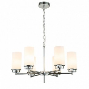 Подвесная люстра Escada Legacy 2119/6S Chrome в Миассе - miass.mebel24.online | фото 2