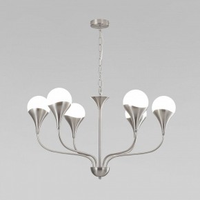Подвесная люстра Eurosvet Calyx 60169/6 никель в Миассе - miass.mebel24.online | фото 2