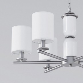 Подвесная люстра Eurosvet Caprera 60146/6 никель в Миассе - miass.mebel24.online | фото