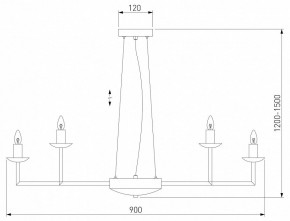 Подвесная люстра Eurosvet Cariso 60150/18 хром в Миассе - miass.mebel24.online | фото 4