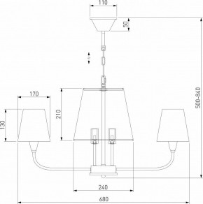 Подвесная люстра Eurosvet Milos 60153/8 латунь в Миассе - miass.mebel24.online | фото 5